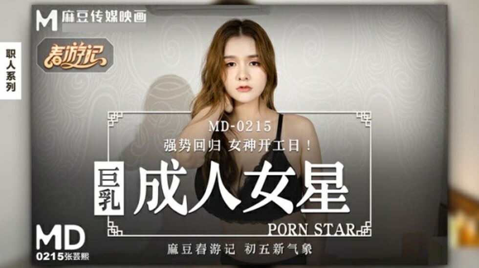 欧美丰满乱xxxxⅹ视频