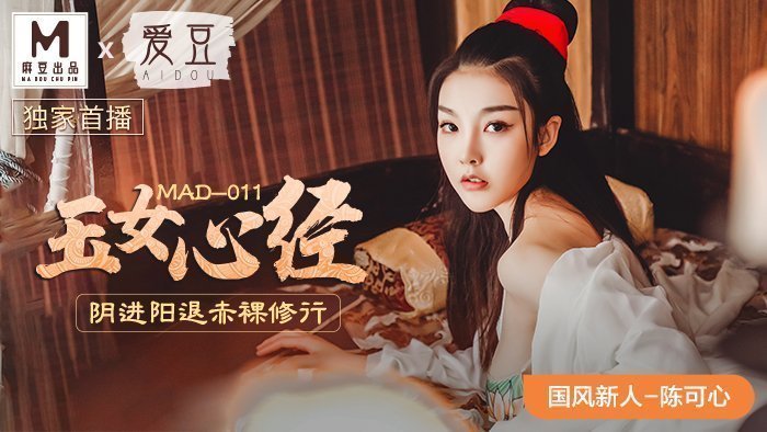亚洲精品第一页中文字幕