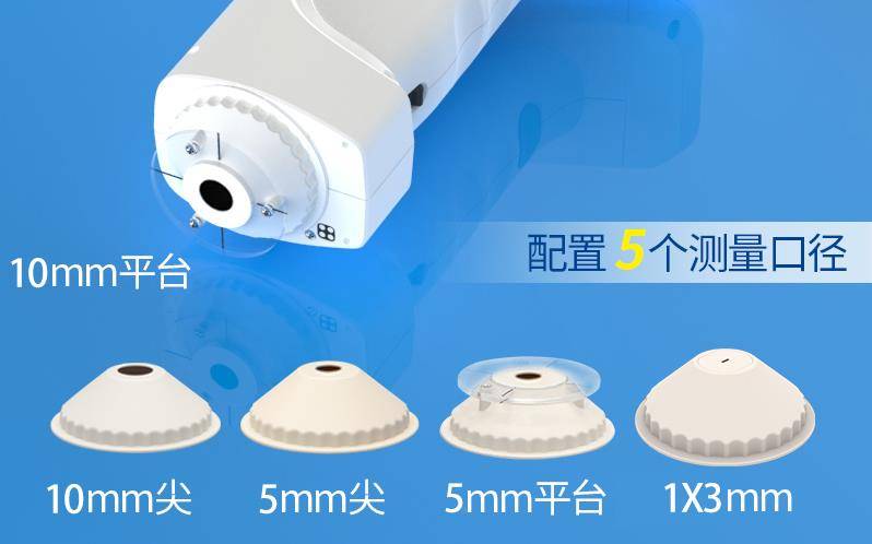 色差儀有哪些口徑<strong></p>
<p>差儀
</strong>？大小口徑差儀什么作用？:差儀
