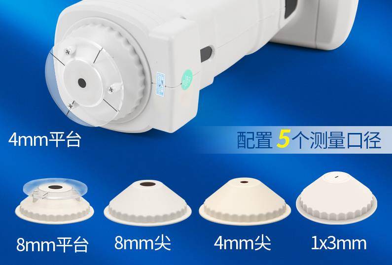 色差儀有哪些口徑<strong></p>
<p>差儀
</strong>？大小口徑差儀什么作用？:差儀
