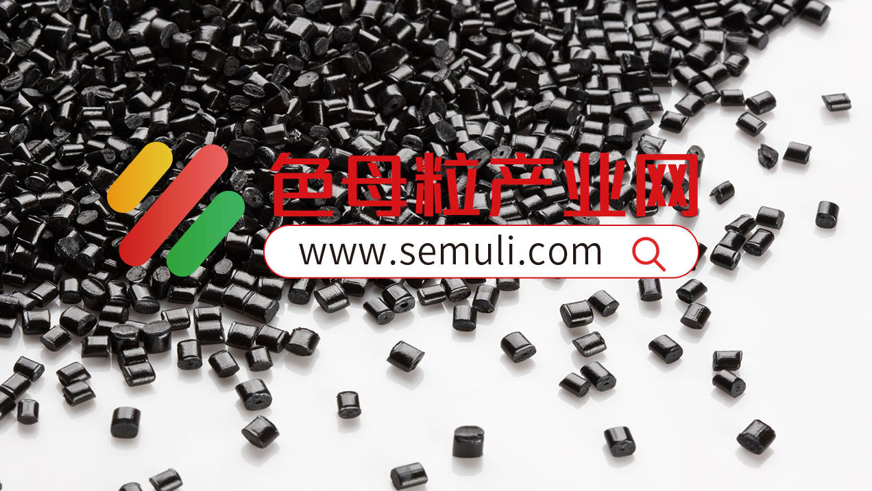 抽色母粒的機(jī)器亮度分析儀顏色差儀光電探測系統(tǒng)拉曼光譜儀等:色差儀

