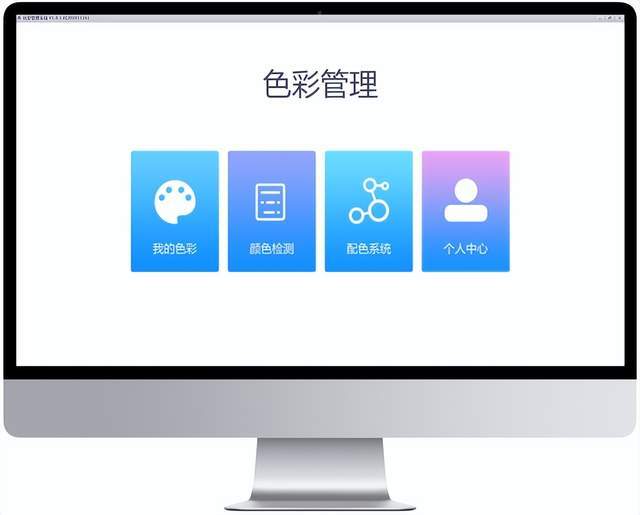 選彩譜 DS-810N 液體色度儀<strong></p>
<p>彩譜色差儀
</strong>，1ml 用量省樣品，數(shù)據(jù)穩(wěn)至 0.015！:彩譜色差儀
