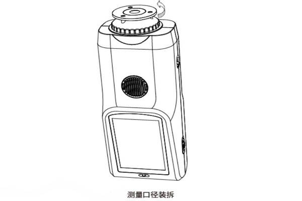 色差儀測量口徑更換后怎么黑白校正<strong></p>
<p>色差儀
</strong>？:色差儀
